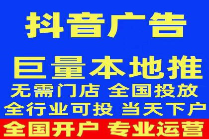 开户返点背后的利益关系：案例分析